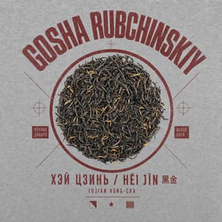 Красная площадь юности · 黑金