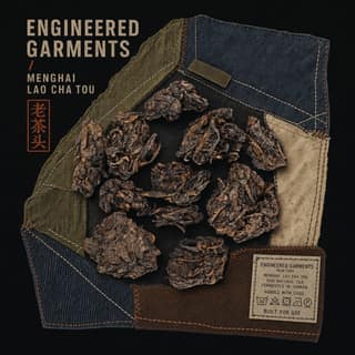 Расхождение фактур · 老茶头