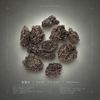Тихий бетон · 老茶头