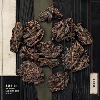 Гибридный крой чая · 老茶头